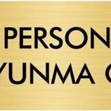 Özarslan Dizayn Departman Kapı İsimliği Personel Soyunma Odası 10x20 cm Altın Renk Metal Yönlendirme Levhası