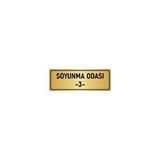Özarslan Dizayn Departman Kapı İsimliği Soyunma Odası 3 5x20 cm Altın Renk Metal Yönlendirme Levhası
