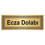 Özarslan Dizayn Ecza Dolabı 7x20 cm Altın Renk Metal Yönlendirme Levhası