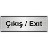 Özarslan Dizayn Exit 5x20 cm Gümüş Renk Metal Yönlendirme Levhası