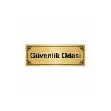 Özarslan Dizayn Güvenlik Odası 7x20 cm Altın Renk Metal Yönlendirme Levhası