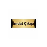 Özarslan Dizayn İmdat Çıkışı 7x20 cm Altın Renk Metal Yönlendirme Levhası