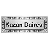 Özarslan Dizayn Kazan Dairesi 7x20 cm Gümüş Renk Metal Yönlendirme Levhası