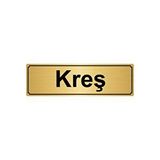 Özarslan Dizayn Kreş 5x20 cm Altın Renk Metal Yönlendirme Levhası