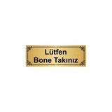 Özarslan Dizayn Lütfen Bone Takınız 7x20 cm Altın Renk Metal Yönlendirme Levhası