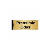 Özarslan Dizayn Prensimin Odası 7x20 cm Altın Renk Metal Yönlendirme Levhası