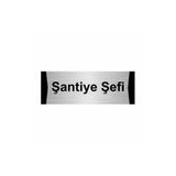 Özarslan Dizayn Şantiye Şefi 10x20 cm Gümüş Renk Metal Yönlendirme Levhası