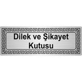 Özarslan DizaynDilek Ve Şikayet Kutusu Metal Yönlendirme Levhası Gümüş 7 x 20 cm