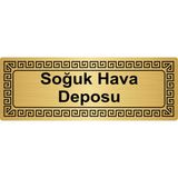 Özarslan DizaynSoğuk Hava Deposu Metal Yönlendirme Levhası Altın 7 x 20 cm