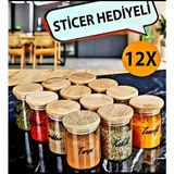Özbience 12'li 200 ml Vakumlu Baharatlık Seti, Şık Saklama Kavanozları - Seçenek 1