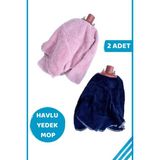 Özbience 2'li Ekonomik Havlu Yedek Mop ve Vileda Paspası Seti - Açık Bej - Seçenek 1