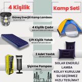 Özbience 4 Kişilik Kolay Kurulum Kamp Çadırı ve Şişme Yataklı Set - Açık Bej