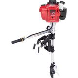 Özbience 4 Zamanlı 1.6 Hp Dıştan Takma Motor, Güçlü ve Dayanıklı Tasarım - Seçenek 1