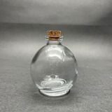 Özbience 50 ml Yuvarlak Cam Şişe, Mantar Tıpalı, Şeffaf ve Şık Tasarım - Altın - Gri - Seçenek 1
