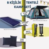Özbience 8 Kişilik Kamp Çadırı ve Çift Kişilik Şişme Yatak Seti - Açık Bej