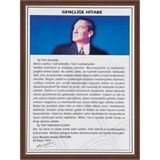 Özbience Beyaz Ahşap Çerçevede Gençliğe Hitabe Tablosu 35X50CM - Afrika - Seçenek 1