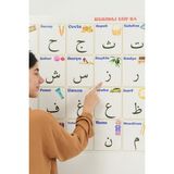 Özbience Elif Ba Yazı Tahtası 105X70CM, Kalem Hediye ile Yaratıcı Yazma Alanı - 860-Turuncu - Seçenek 1