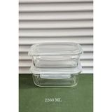 Özbience Iki Parça Isıya Dayanıklı Cam Saklama Kabı Seti, Kahvaltılık 2260 ml - Ahşap - Beyaz - Seçenek 1