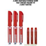 Özbience Kırmızı Yazı Tahtası Kalemi 3’lü ve Kartuşlu Set - 234-Krem - Seçenek 1