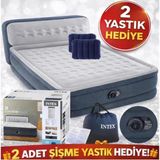 Özbience Konforlu Çift Kişilik Elektrikli Şişme Yatak Seti, Yedek Yastık Hediye - Seçenek 1 - Altın - Gri