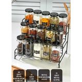 Özbience Metal Standlı 15LI Baharat Takımı, Basamaklı Kavanozlu Set - Seçenek 1