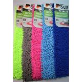 Özbience Nemli ve Kuru Makarna Mop Ucu, Mikrofiber Paspas Yedeği 40 cm - Ahşap - Seçenek 1
