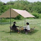 Özbience Portatif Güneşlik Tente 500X300 Cm, Bahçe ve Plaj Gölgelik Çadır - Ahşap - Bej
