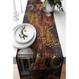Özbience Ramazan Feneri, Hurmalı, Hilalli, Leke Tutmaz Kumaş, Salon ve Mutfak Masa Runner - Ahşap - Ceviz