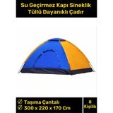 Özbience Su Geçirmez Kapı Sineklikli 8 Kişilik Kamp Çadırı, Pratik ve Dayanıklı - Ahşap - Ceviz