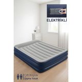 Özbience Yüksek Konforlu Çift Kişilik Elektrikli Şişme Yatak 203X152X46 - Seçenek 1 - Altın - Gri