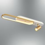 Özcan Aydınlatma Flush Tekli Spot Armatür, Beyaz, 4156101