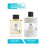 Özcan Bey Ottoman Serisi Beyaz Sabun Kokulu Parfüm White Soap 55ml Ve Beyaz Sabun Kokulu Duş Jeli 500ml