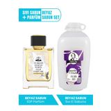 Özcan Bey Ottoman Serisi Beyaz Sabun Kokulu Parfüm White Soap 55ml Ve Beyaz Sıvı Sabun 2 Litre Türk Hamam Seti