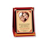 Özcan Tasarım Kişiye Özel Anneler Günü Plaketi - Anneye Plaket ( Büyük Boy )