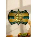 Özcanlar Çerçeve Deprem Duası Mdf Tablo Mülk Allahın'dır Yazılı Deprem Duası Malikül Mülk Tablo 30X40 - 40 x 30 - Renkli