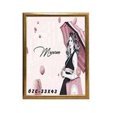 ÖZCANLAR ÇERÇEVE Hediyelik Çerçeve Ev Home Ofis Kişiye Özel Resim Çerçevesi Masaüstü 33x43 33x43-Lam22-Altın