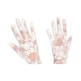 Ozcmax Dantelli Gelin Eldiveni - Beyyaz Kısa