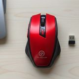 Ozcmax Kırmızı Renkli Baş Parmak Desteklii Ergonomik Sessiz Kablosuz Mouse – USB Alıcılı, Ofis ve Oyun Için Konforlu Bilgisayar Faresi MS6300