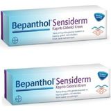Ozcmax Sensiderm Krem 20 gr 2 Kutu Nemlendirici Etkili Cilt Bakım Ürünü Unisex Kullanıma Uygun - 1