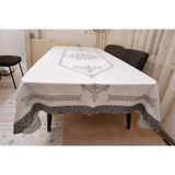 Özdağ Home Concept 150X215 Dertsiz Masa Örtüsü Leke Tutmaz Kahve Dantel Desenli Büyük Boy Salon Mutfak Masa Örtüsü Dikdörtgen - Beyaz - 150 x 215 cm