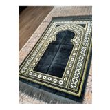 ÖZDAL EV TEKSTİL Kadife Namaz Seccadesi Gri