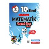ÖZDEBİR YAYINEVİ 10.Sınıf Matematik Yaprak Test Kitabı Güncel Yeni Baskı