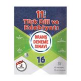 ÖZDEBİR YAYINEVİ Özdebir Yayınları 11.Sınıf Türk Dili ve Edebiyatı 16 Branş Deneme Sınavı