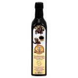Özden Keçiboynuzu (Harnup) Özü 680 gr