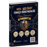 Özdil Akademi Yayınları Özdil Akademi ÖABT MEB-AGS Türkçe Öğretmenliği 16 lı Branş Deneme Çözümlü - Yekta Özdil Özdil Akadem