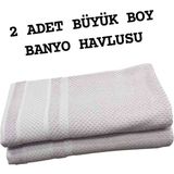 Özdilek 2 Adet Büyük Boy Banyo Havlusu 90X150 cm Devon - 90 x 150 cm - Açık Lila