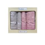 Özdilek 4 Parça Fıdelya Güpürlü Best Set - Hamam Takımı