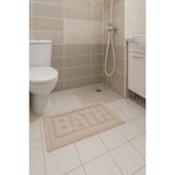 Özdilek Bath Paspas 50X80 Bej - Çok Renkli