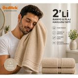 Özdilek Belda Plaj Havlusu 70X140 cm %100 Pamuk – Büyük Boy Yumuşak Havlu | Yüksek Emici & Hızlı Kuruyan Deniz, Plaj, Havuz Havlusu - 011 - Bej - 140 x 70 cm