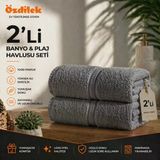 Özdilek Belda Plaj Havlusu 70X140 Cm %100 Pamuk Büyük Boy Yumuşak Havlu Yüksek Emici & Hızlı Kuruyan Deniz, Plaj, Havuz Havlusu